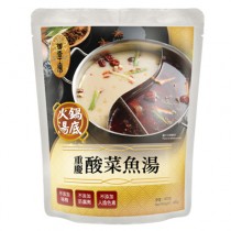 酸菜魚火鍋湯底